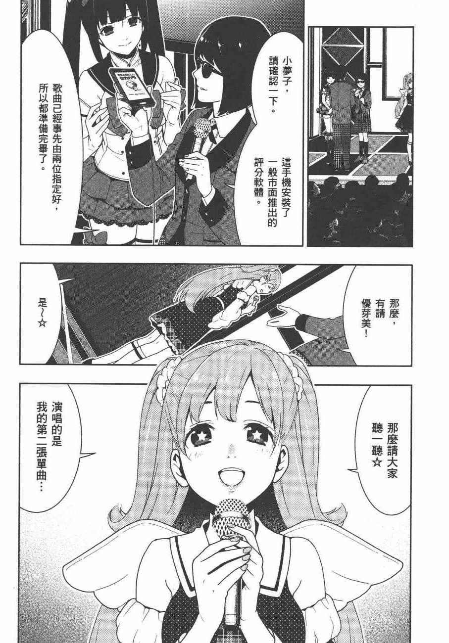 第129页