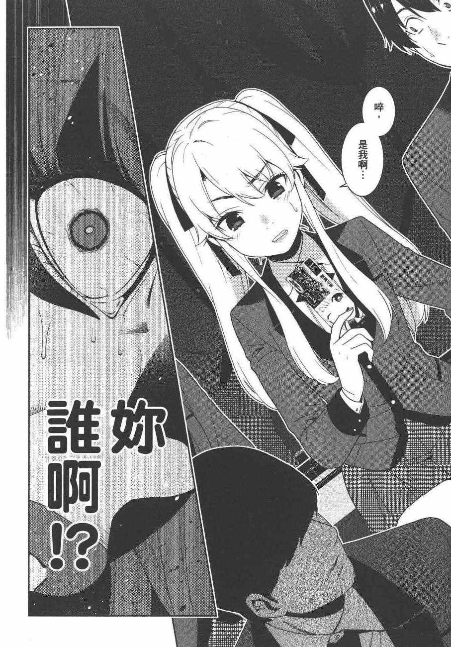 第177页