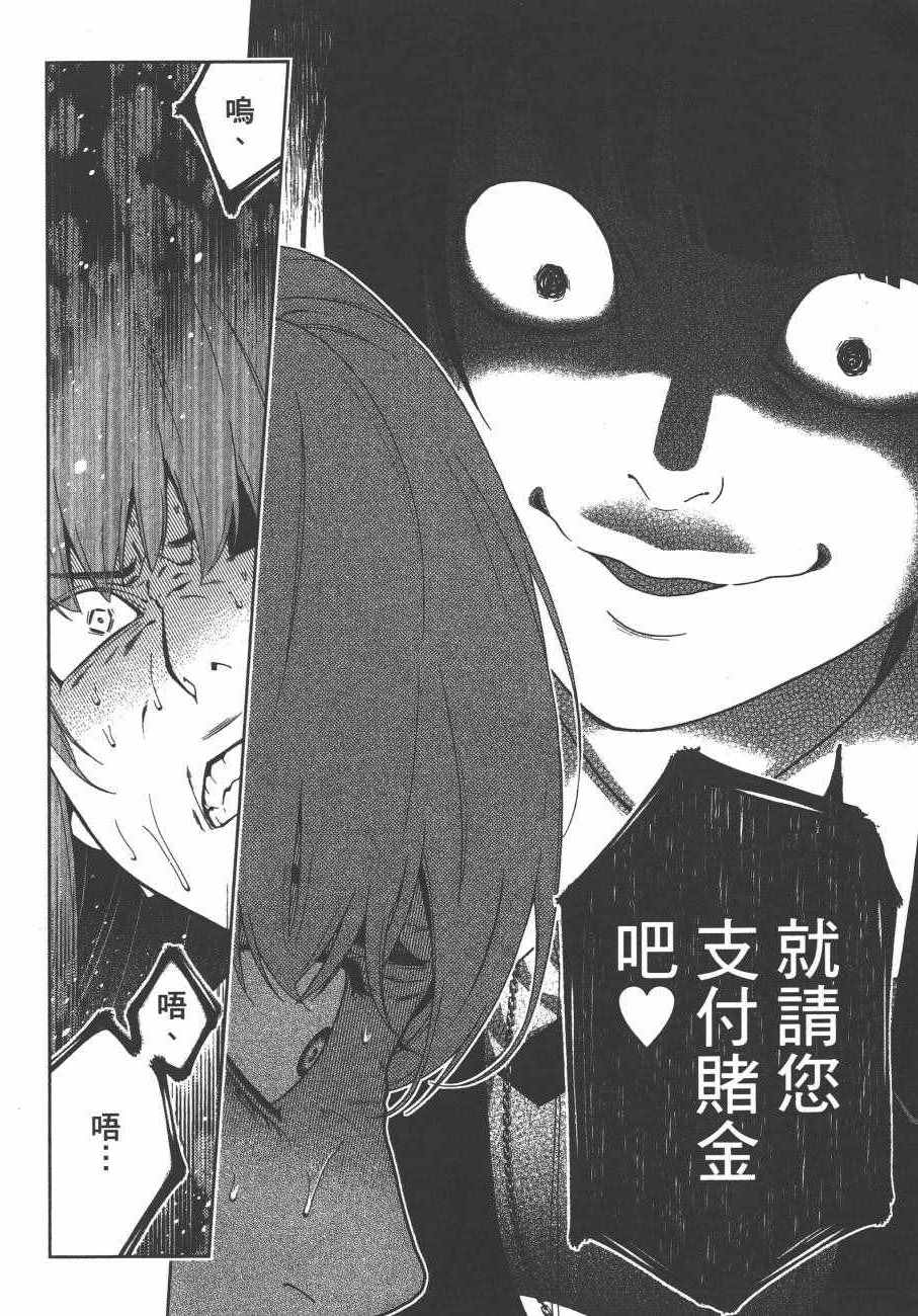 第199页
