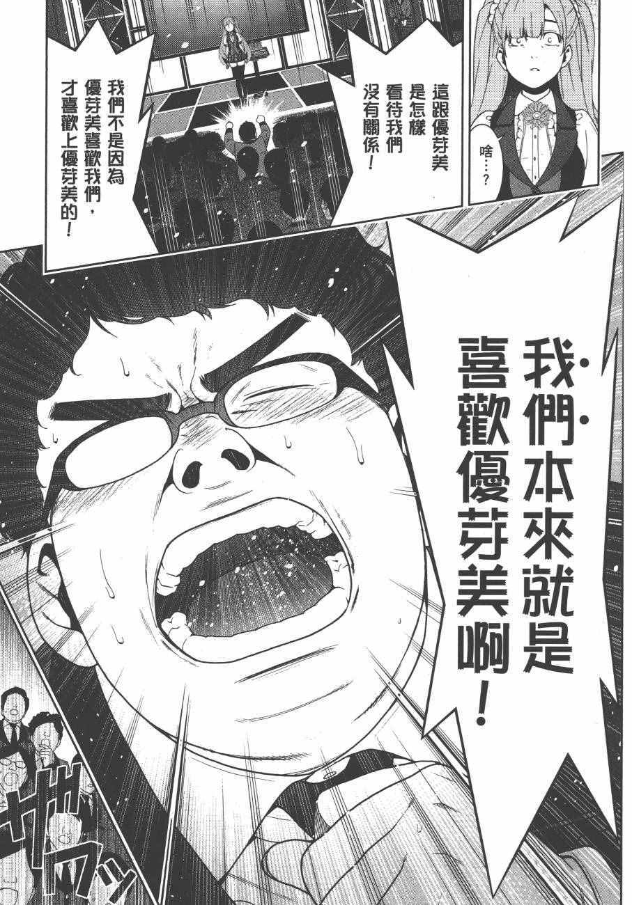第210页