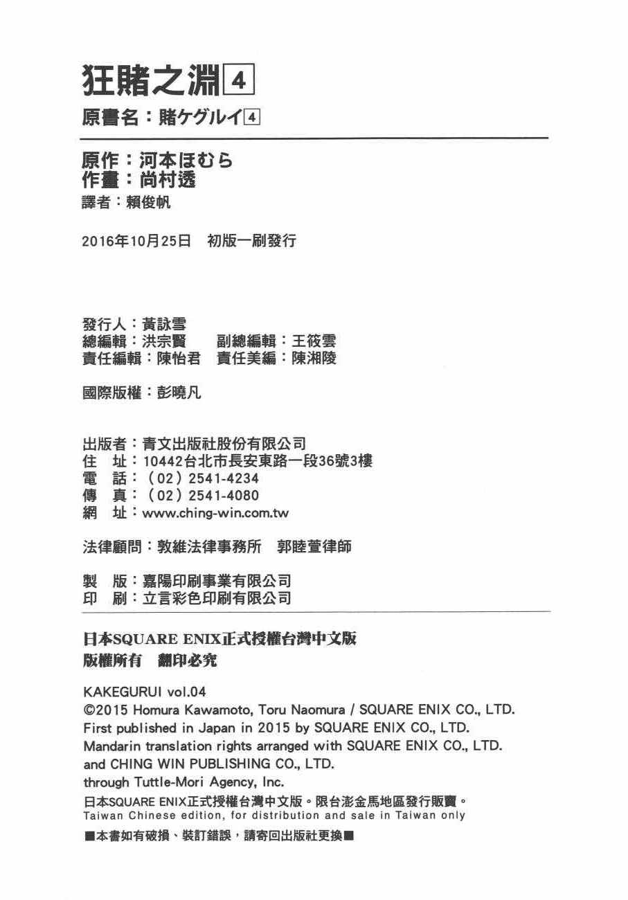 第227页