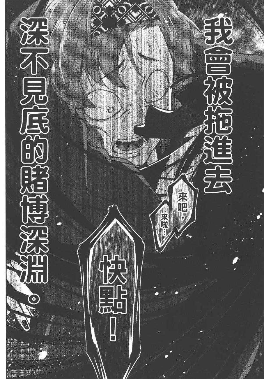 第177页