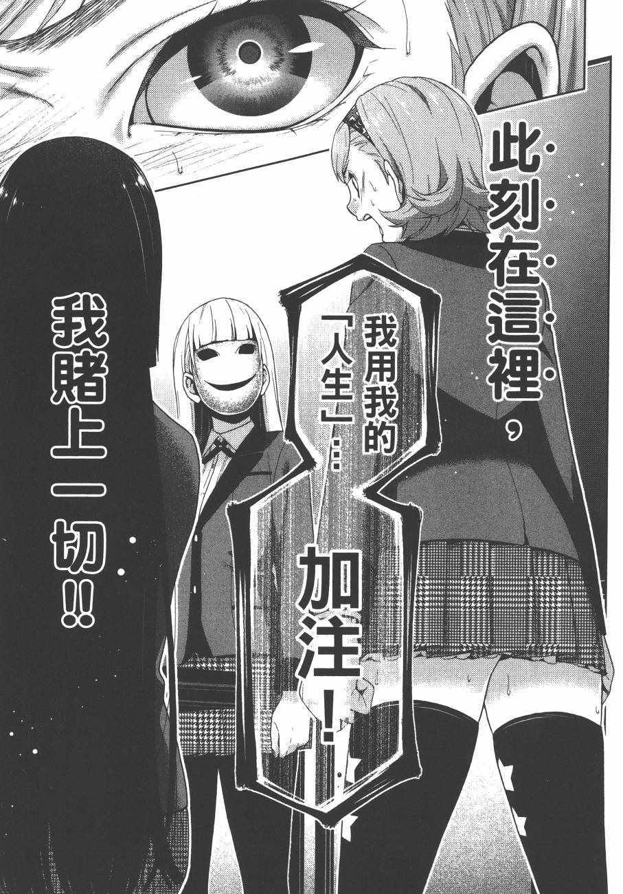 第182页