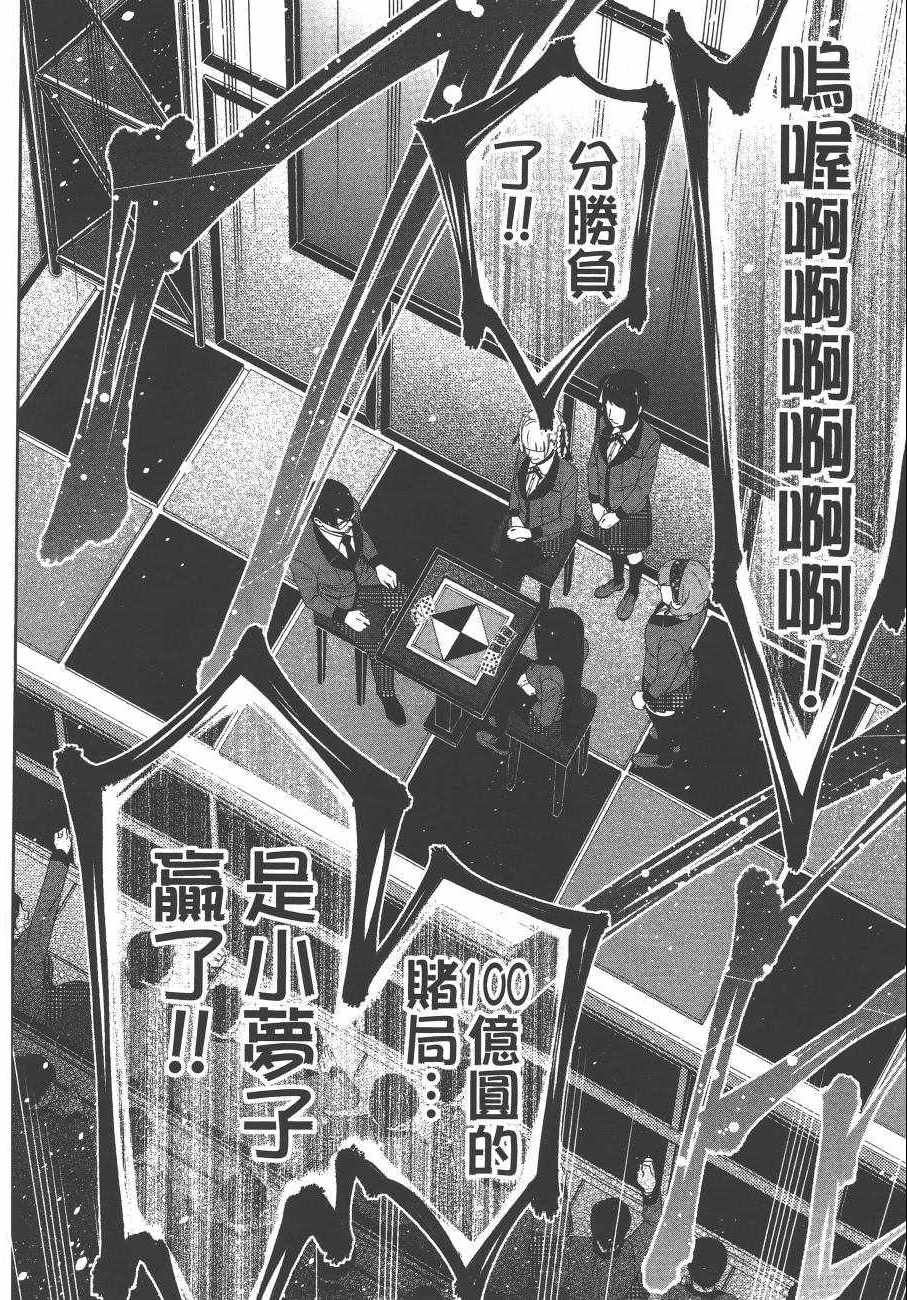 第229页