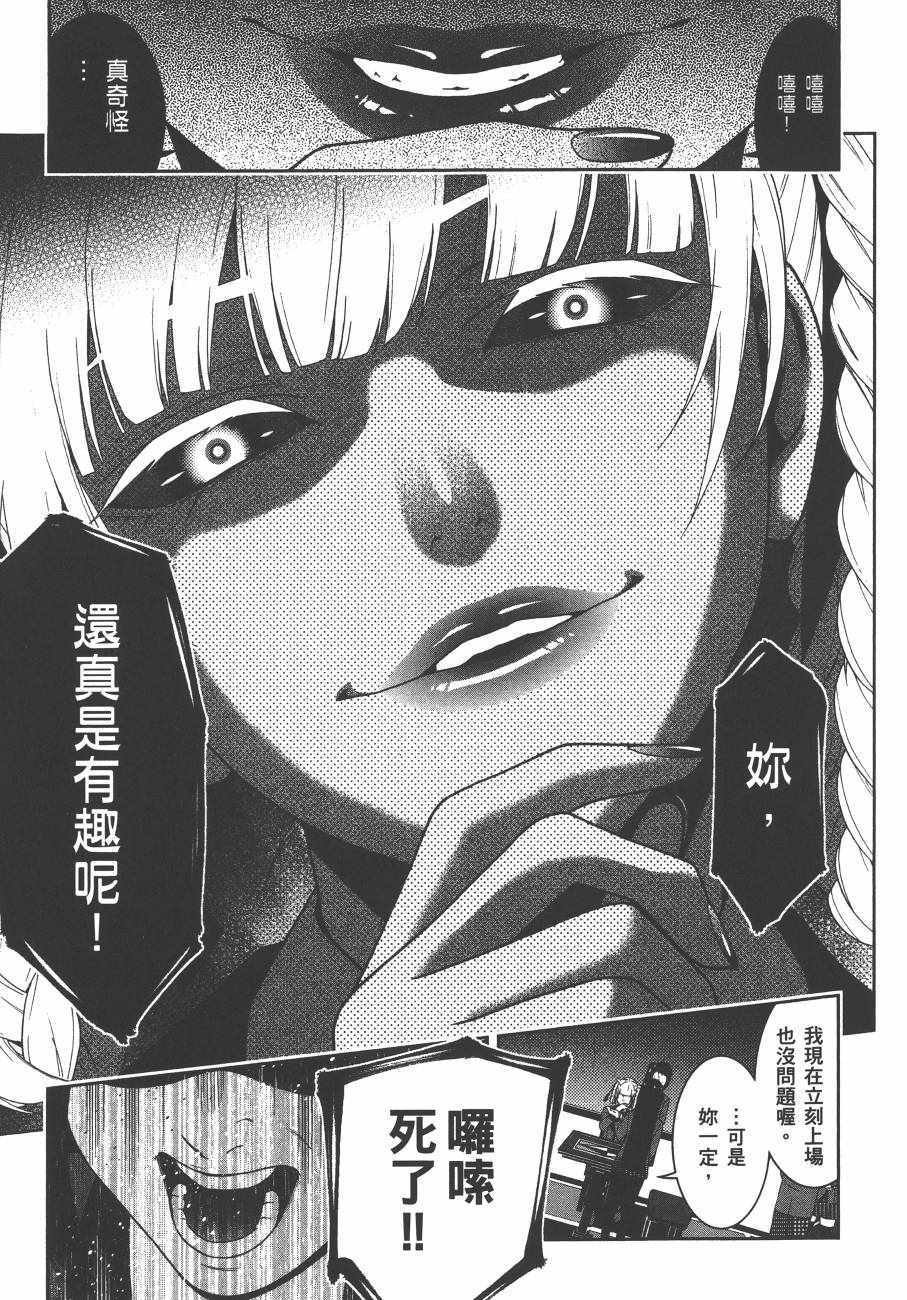 第252页