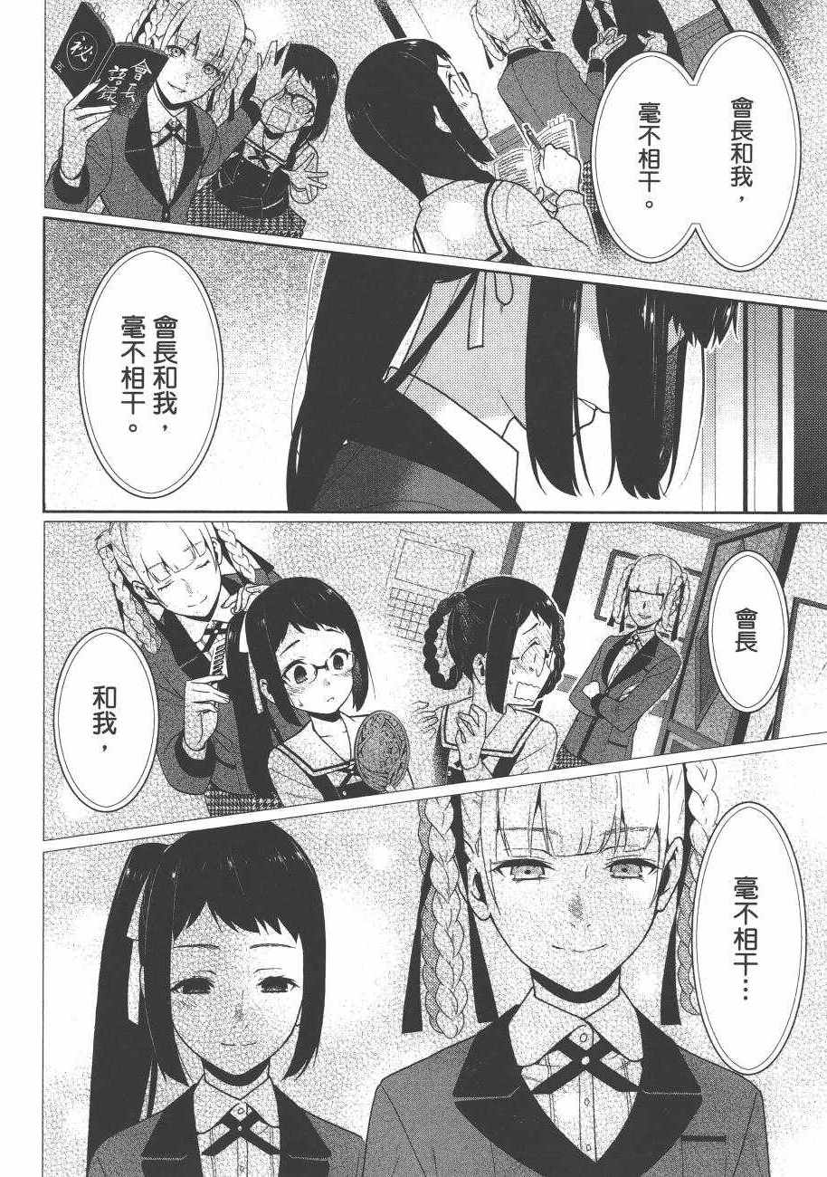 第224页
