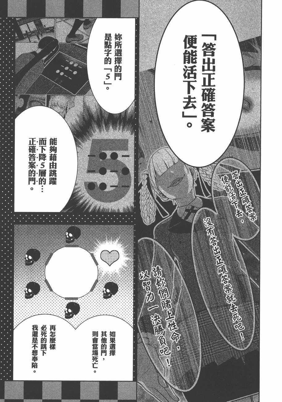 第235页