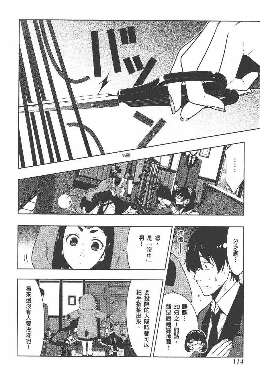 第96页