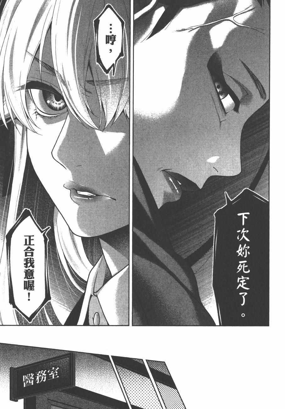 第218页