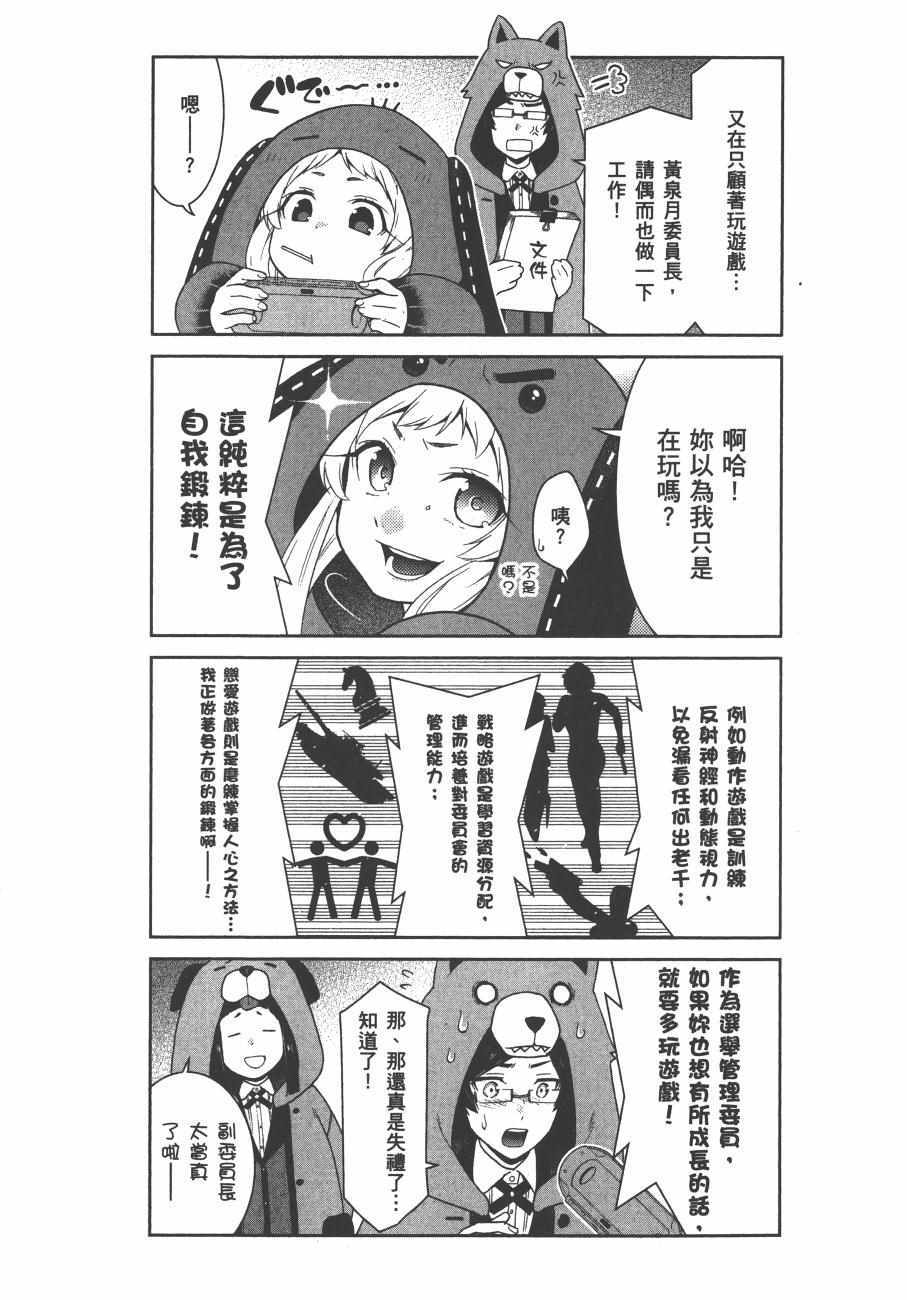 第226页