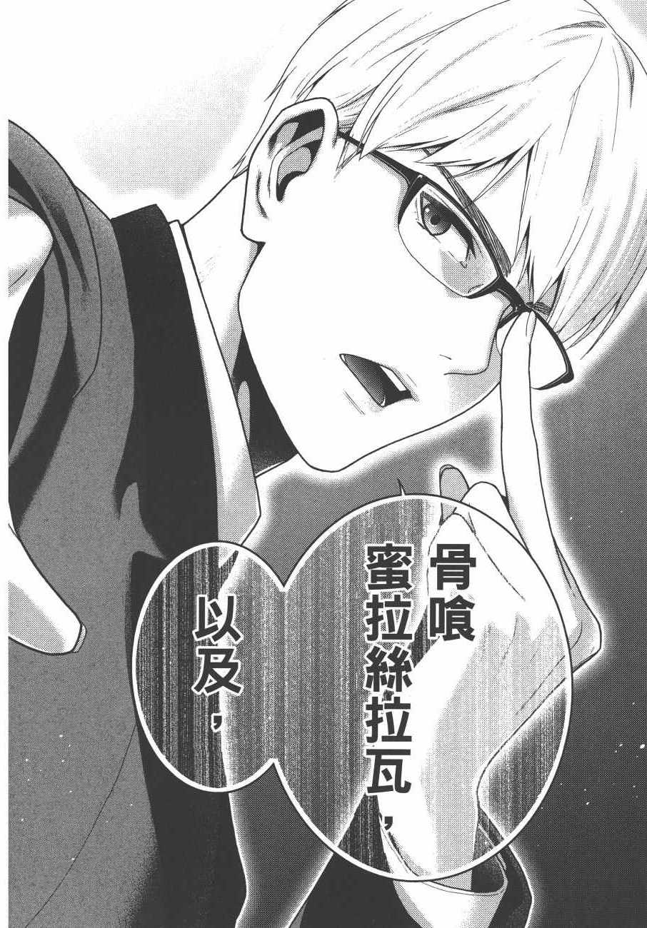 第189页