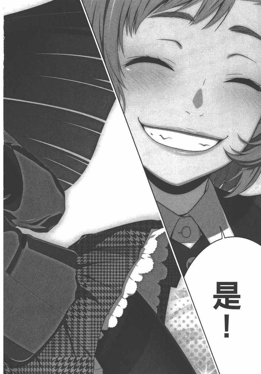 第215页
