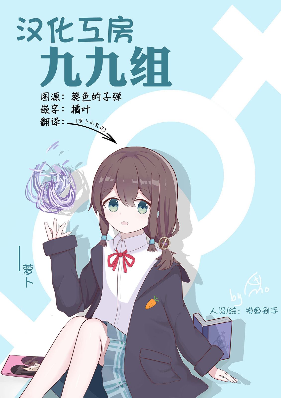第19页