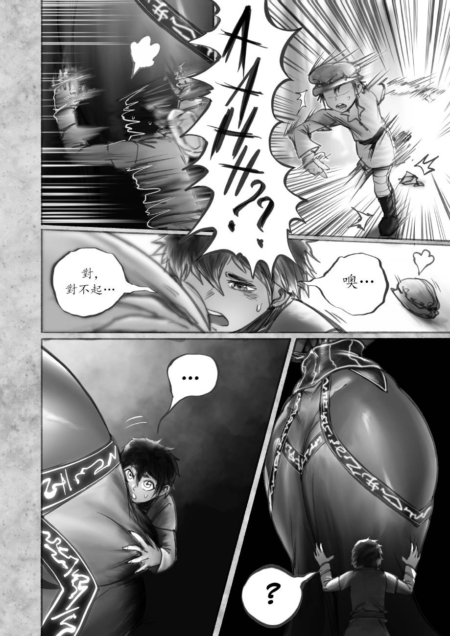 第53页