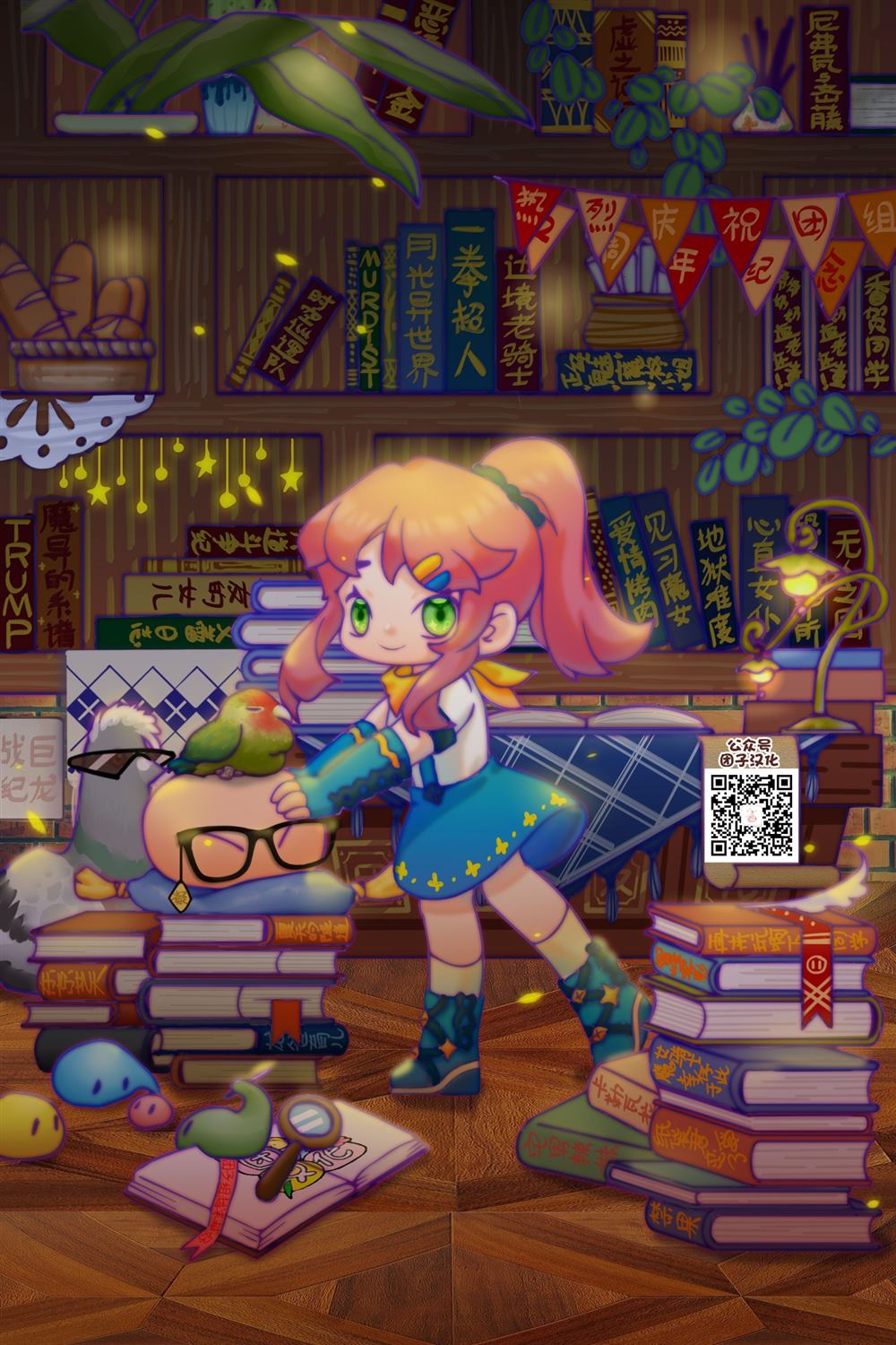 第5页
