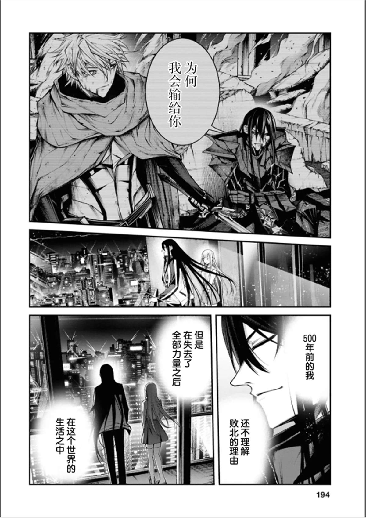 第41页