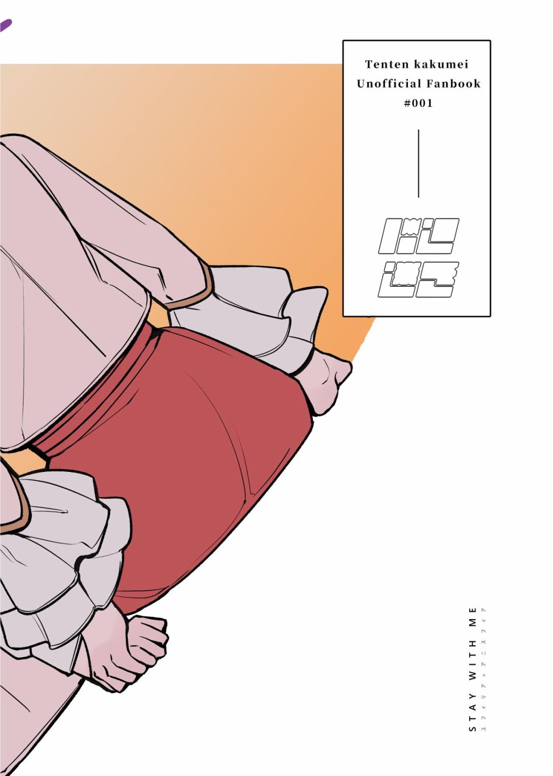 第40页