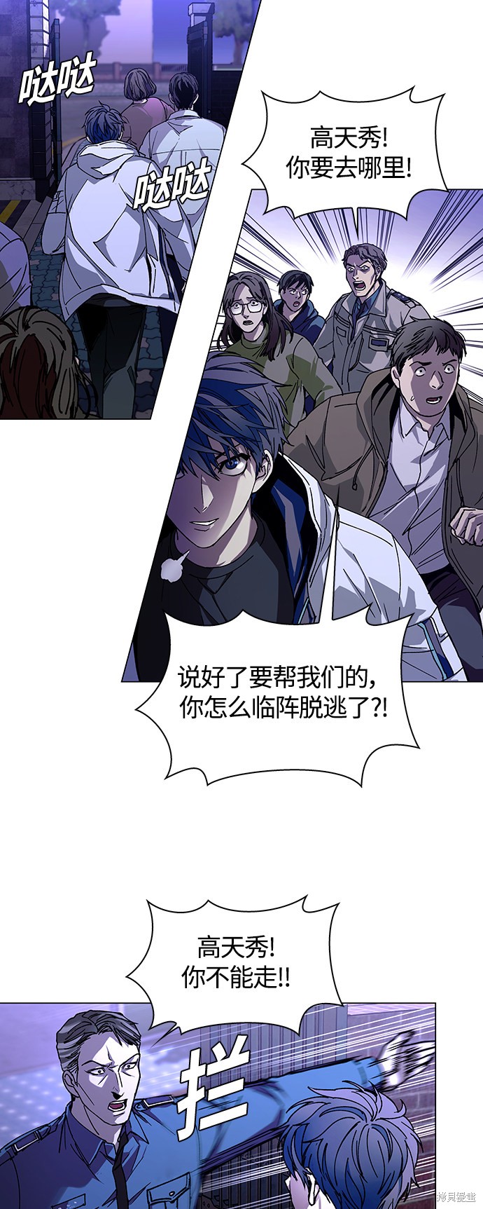 第55页