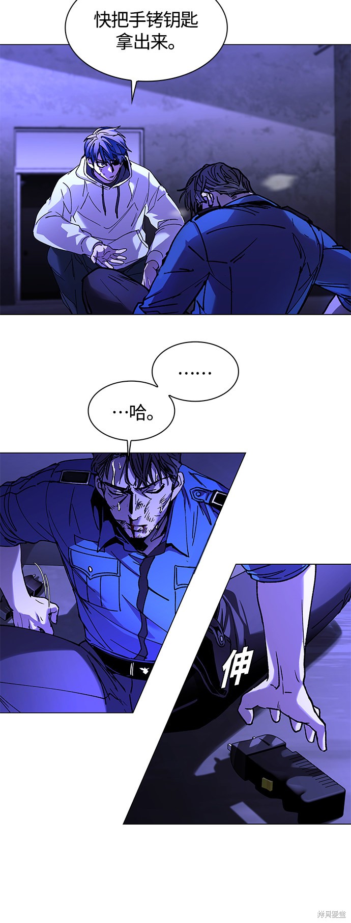 第54页