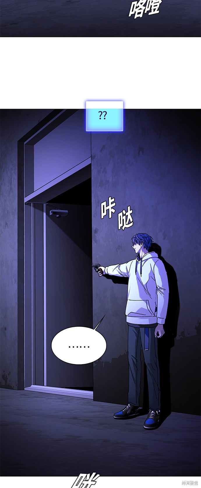 第59页