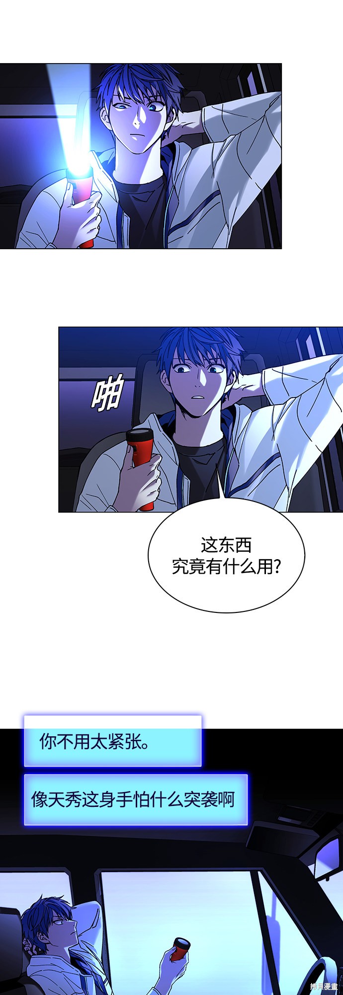 第35页