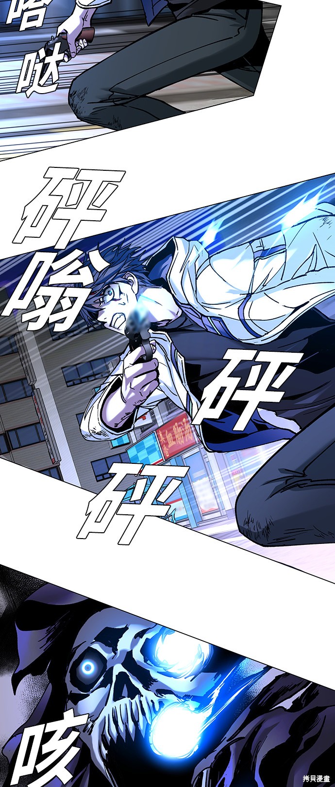 第65页