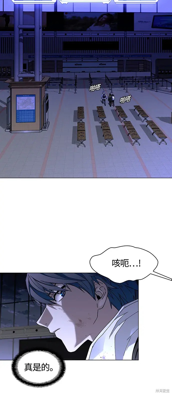 第55页