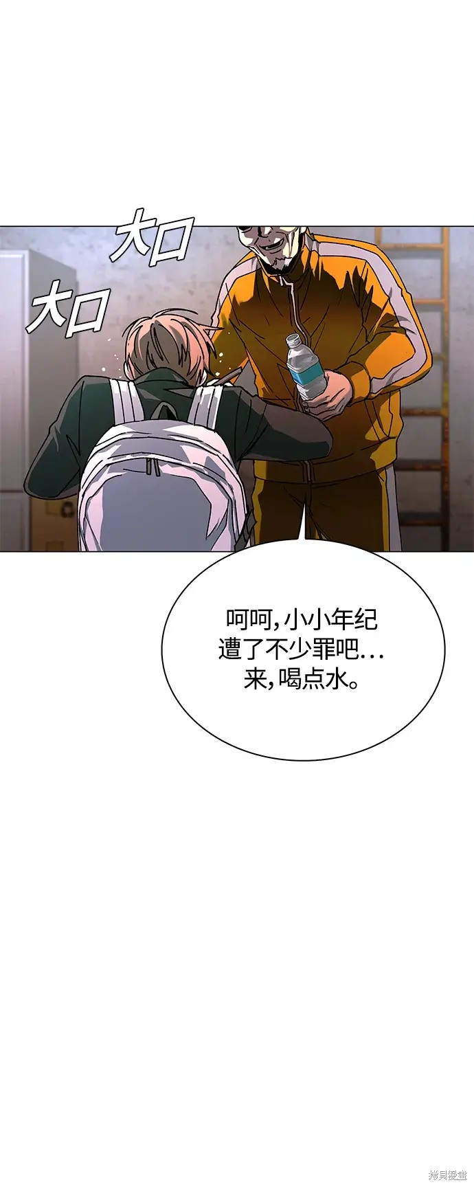 第80页