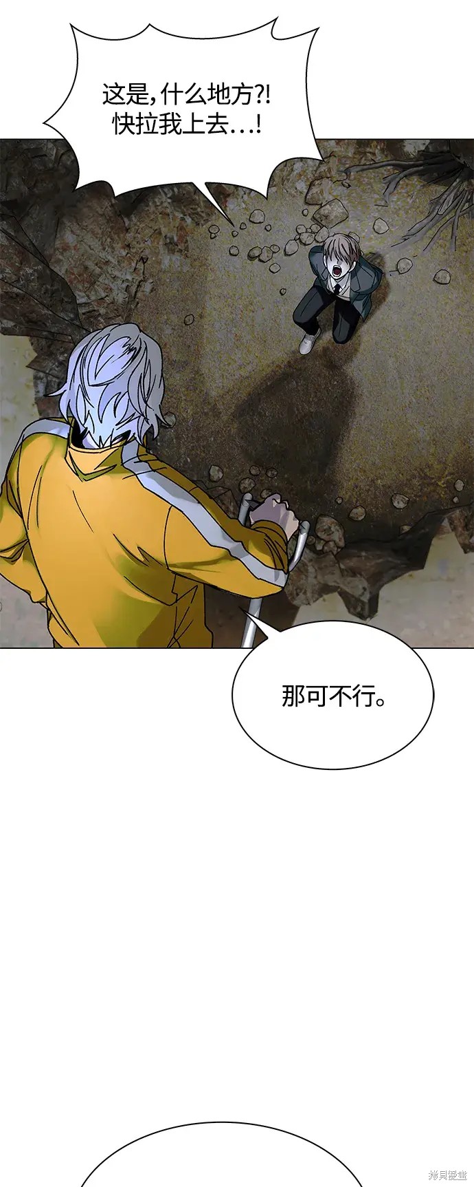 第59页
