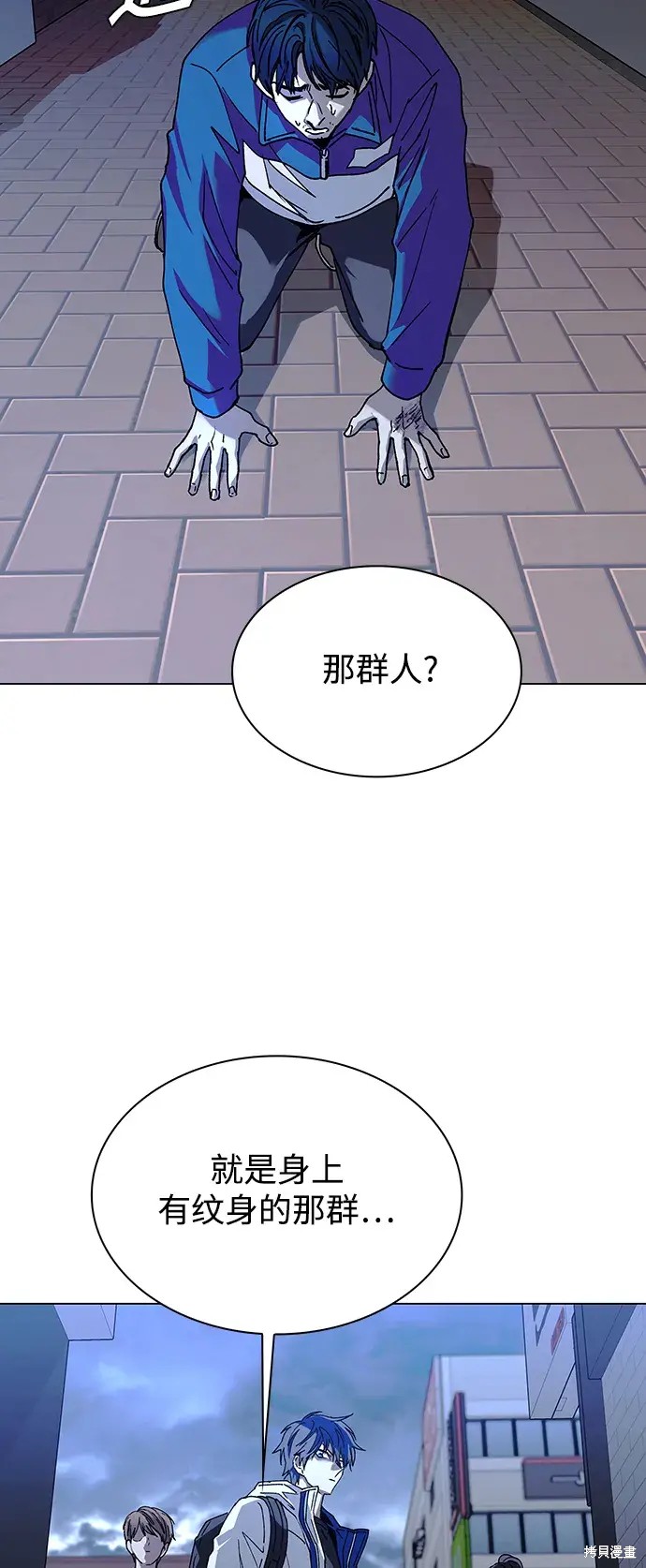 第54页