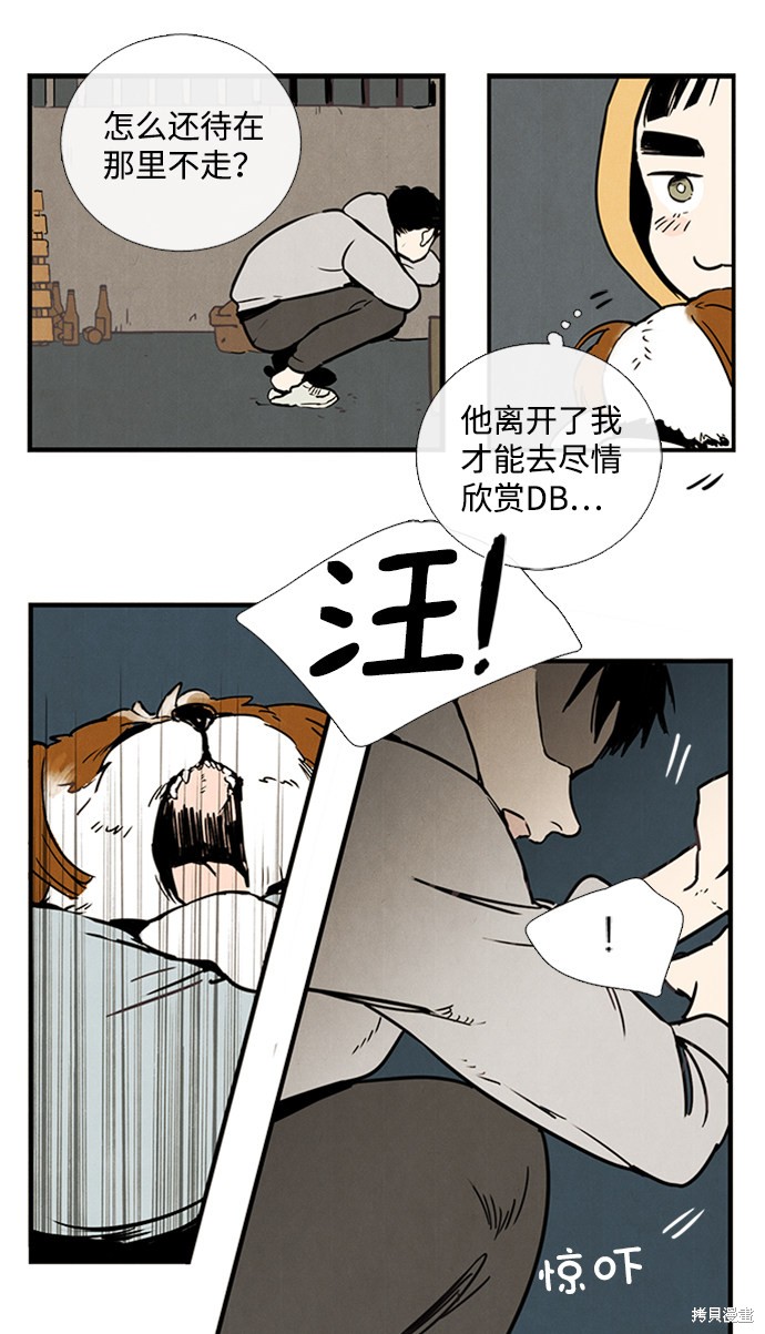 第142页