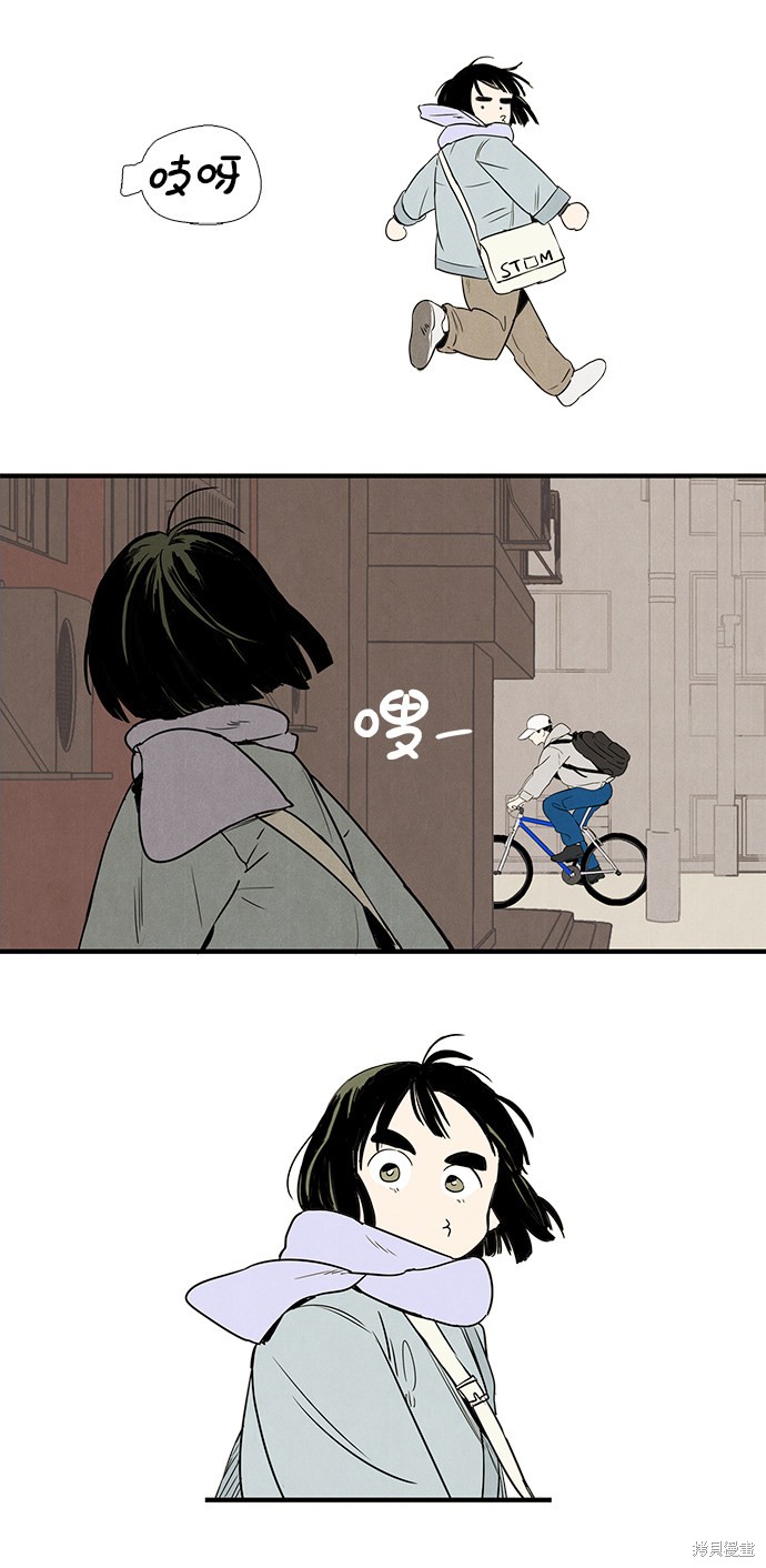 第86页
