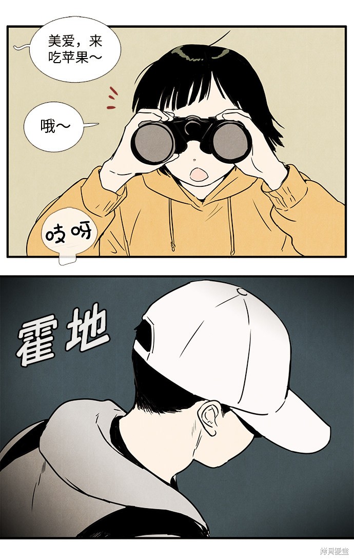 第100页