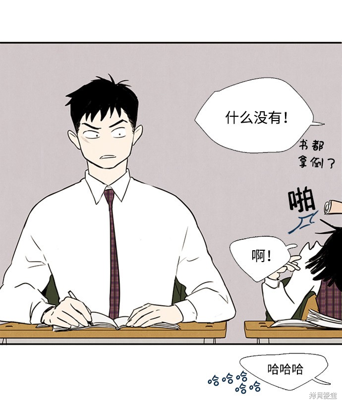 第69页