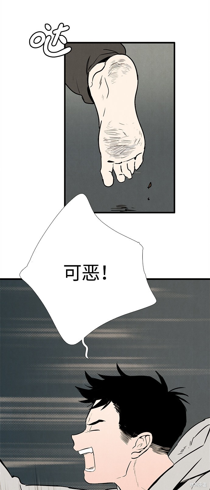 第136页
