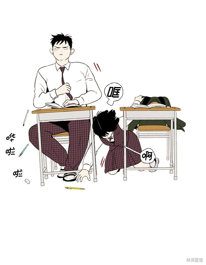 第105页