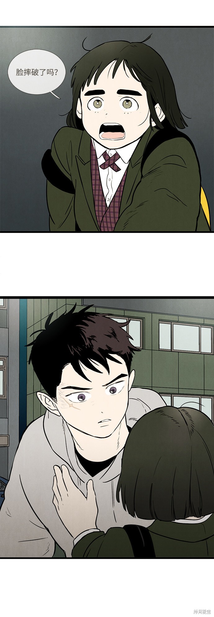 第31页
