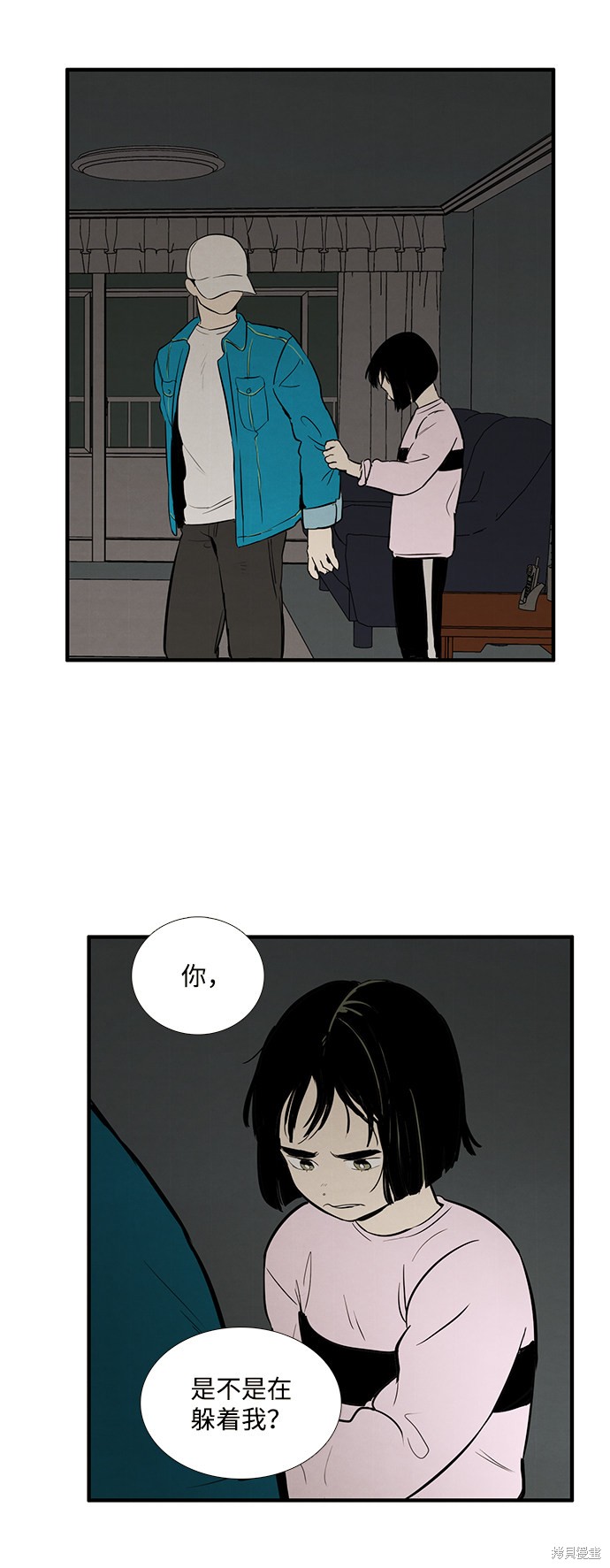 第47页