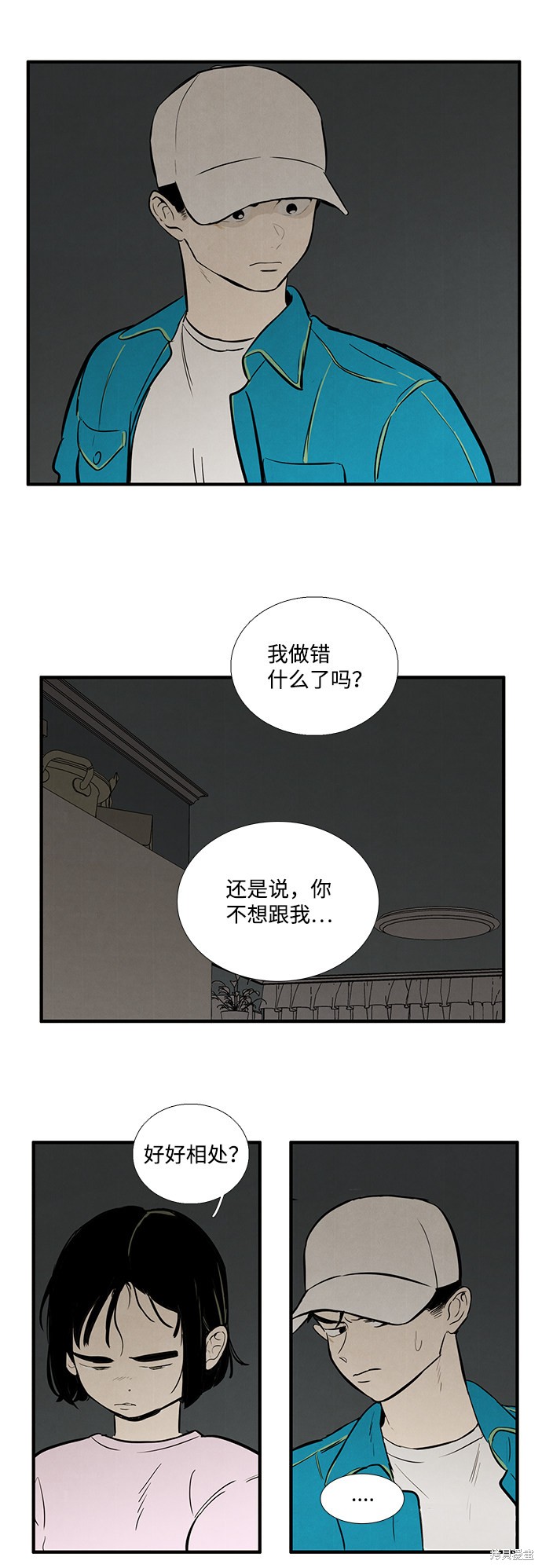 第48页