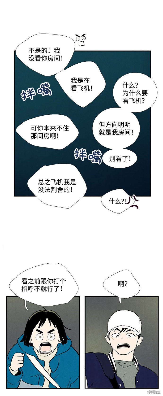 第67页