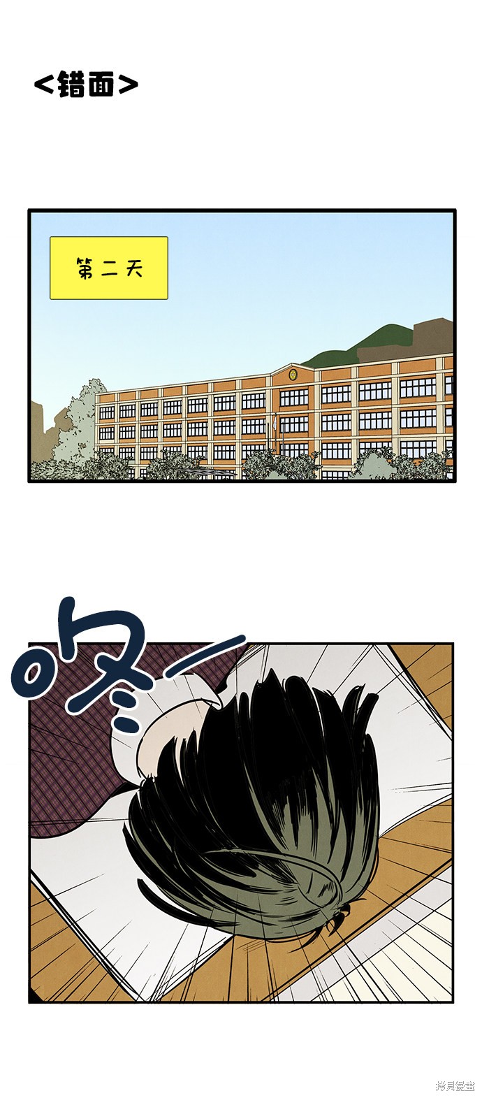 第106页