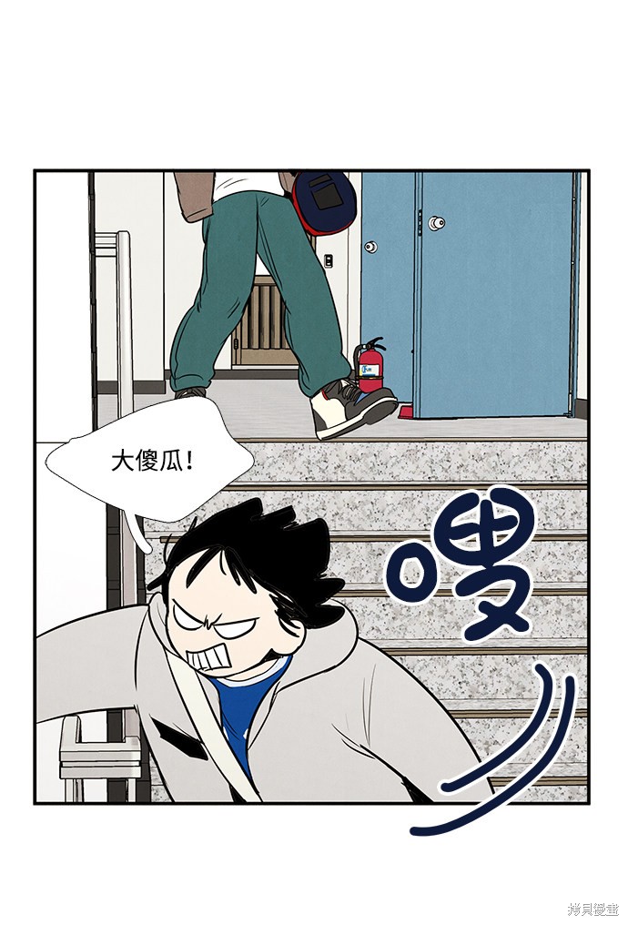第110页