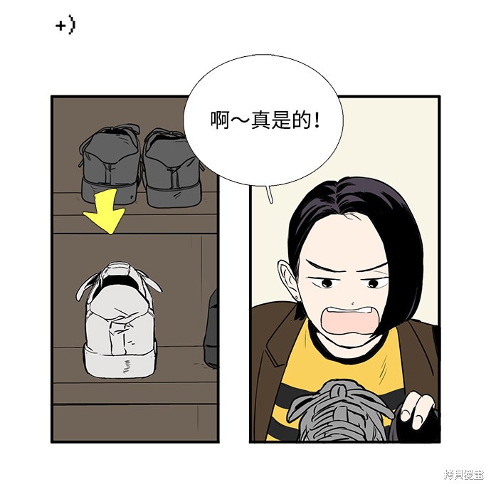 第80页