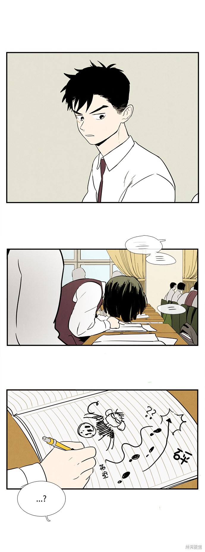 第81页