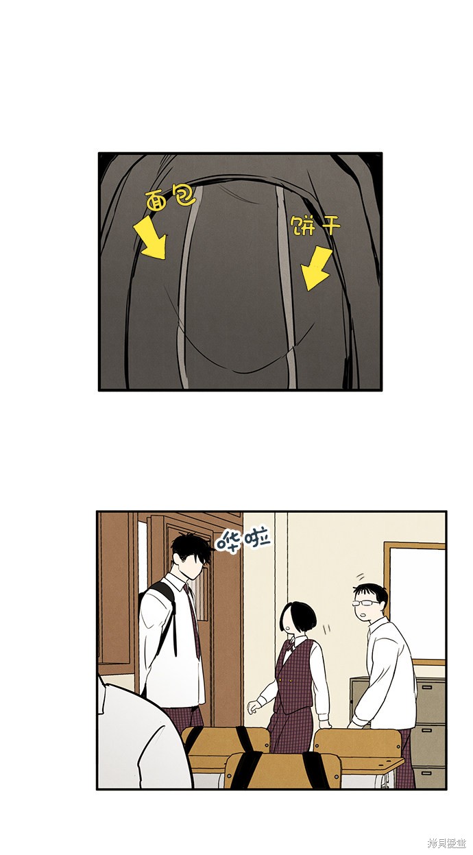 第127页