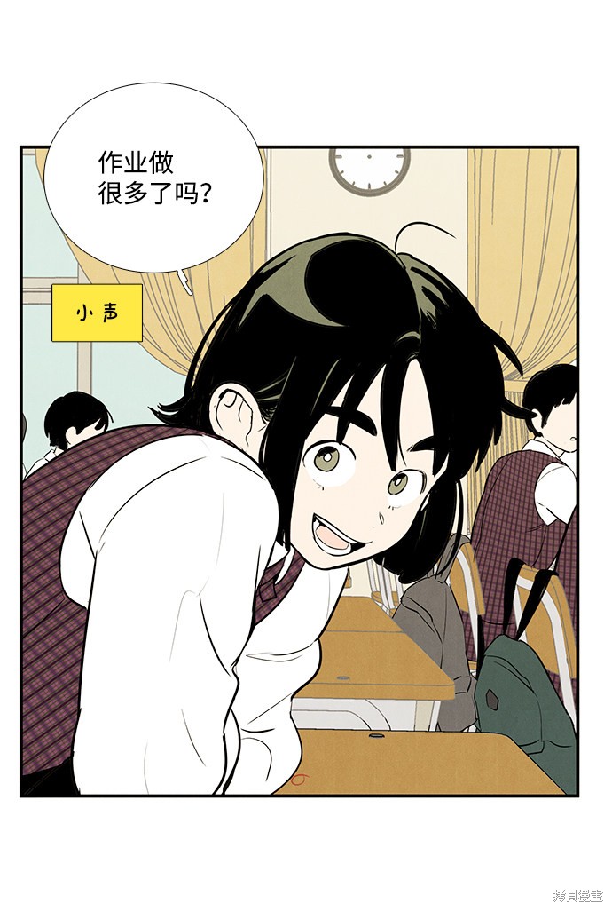 第130页