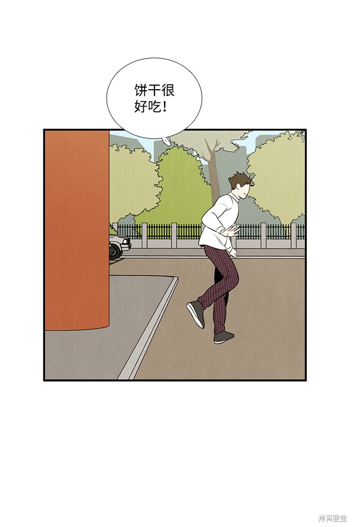 第80页