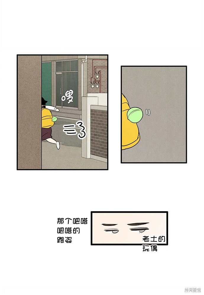 第105页