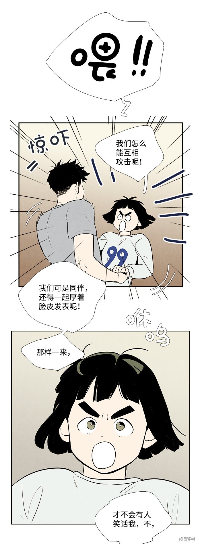 第95页