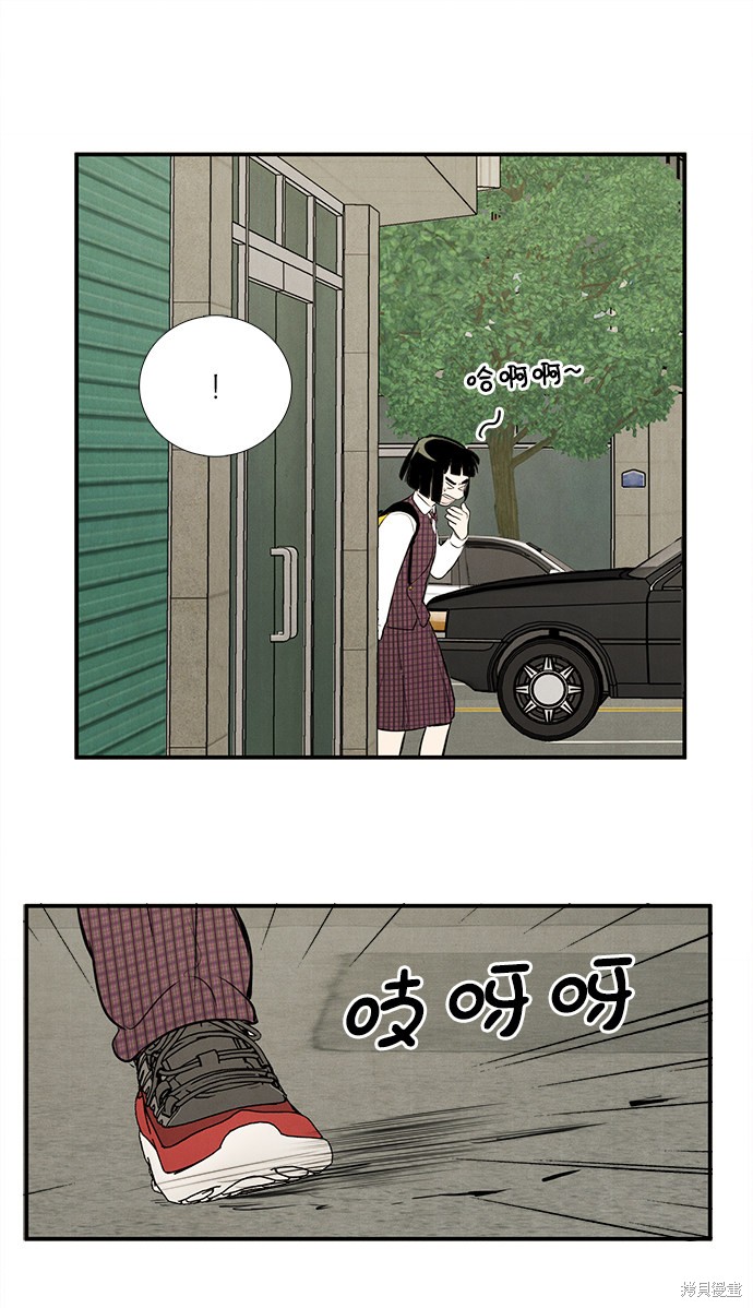 第119页